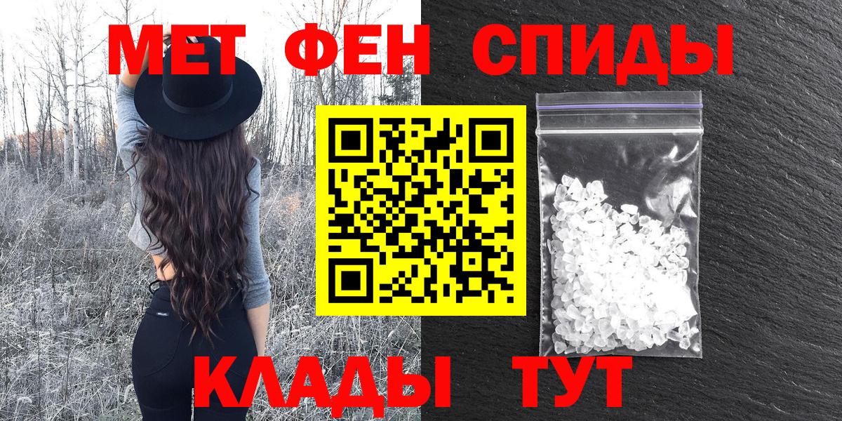 Конопля Красноармейск