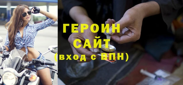 apvp Абдулино