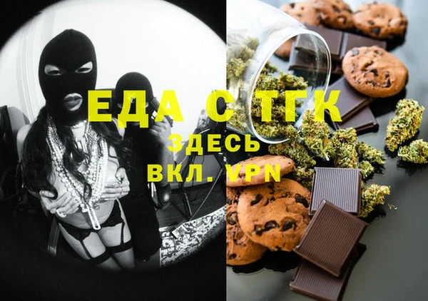 дмт Алзамай