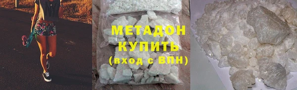 трава Пролетарск