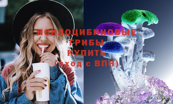 кокс Абинск