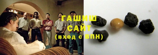 кокс Абинск