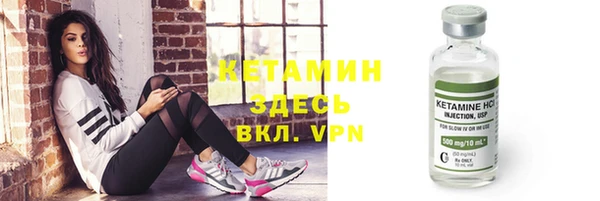 apvp Абдулино