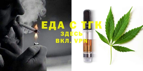 apvp Абдулино