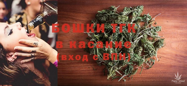 apvp Абдулино