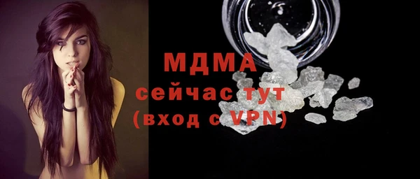 кокс Абинск