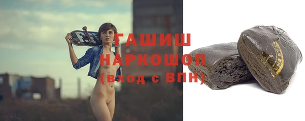 гашик Приозерск