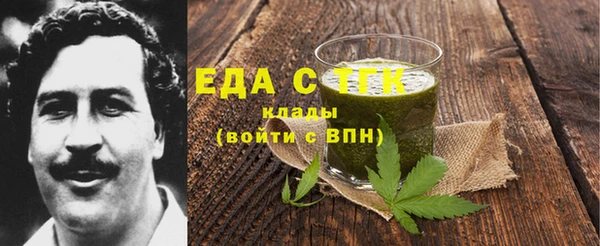 кокс Абинск