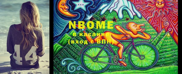 кокс Абинск