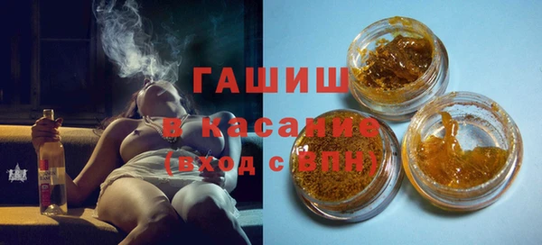 дмт Алзамай