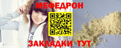 2c-b Конаково