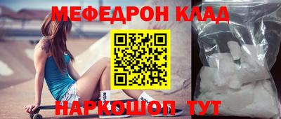 дурь Кингисепп