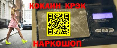 мет Коммунар