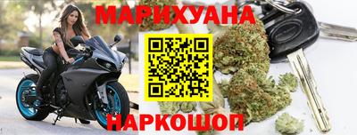 тгк Кинель