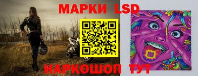 мет Коммунар