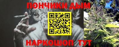 мет Коммунар