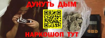 мет Коммунар