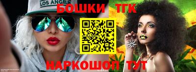 мет Коммунар