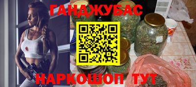 2c-b Конаково
