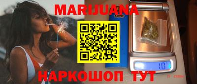 2c-b Конаково