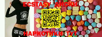 2c-b Конаково