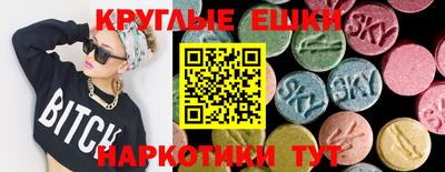 мет Коммунар