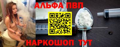 мет Коммунар