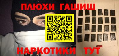 2c-b Конаково