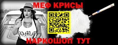 гидра Комсомольск-на-Амуре