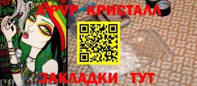 наркотики Кимры
