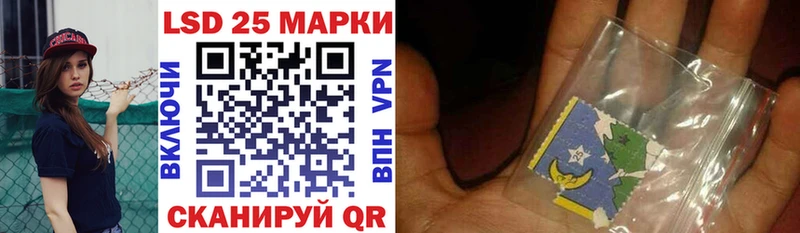 darknet телеграм  Красноармейск  Марки NBOMe 1,8мг 